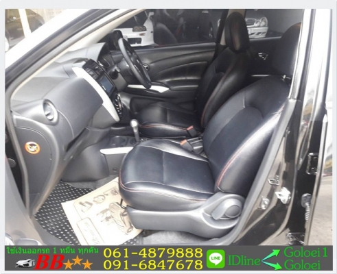 NISSAN ALMERA 1.2 V 2014 ใช้เงินออกรถ 10,000 บ.