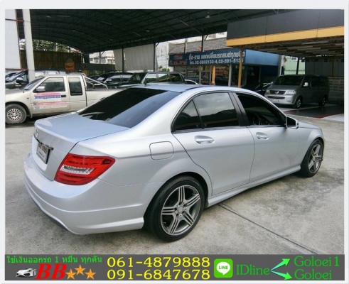BENZ C200 1800 CGI W204 2013 ใช้เงินออกรถ 10,000 บ.