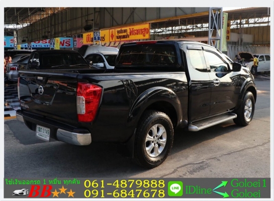 NISSAN NAVARA NP300 2.5 EL 2015 ใช้เงินออกรถ 10,000 บ. NISSAN NAVARA NP300 2.5 EL 2015 ใช้เงินออกรถ 10,000 บ.