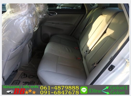 NISSAN SYLPHY 1.6 V 2013 ใช้เงินออกรถ 10,000 บ.