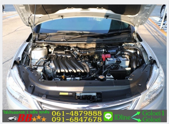 NISSAN SYLPHY 1.6 V 2013 ใช้เงินออกรถ 10,000 บ.