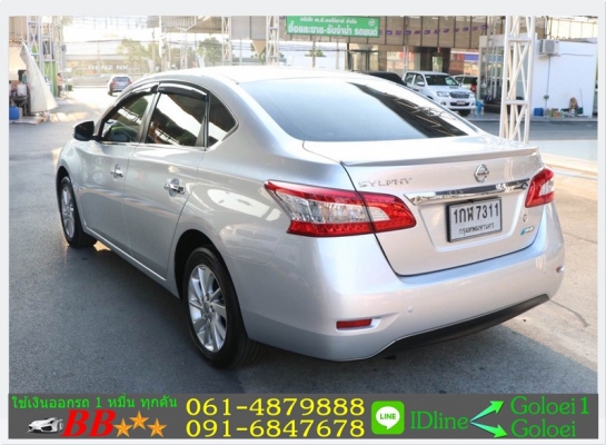 NISSAN SYLPHY 1.6 V 2013 ใช้เงินออกรถ 10,000 บ.