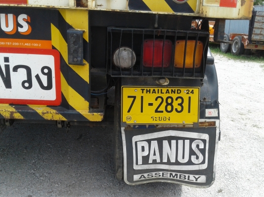 ขาย10ล้อหัวลาก