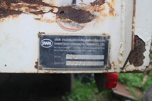 ขายด่วน เทรลเลอร์ลากพ่วงรถไถใหญ่