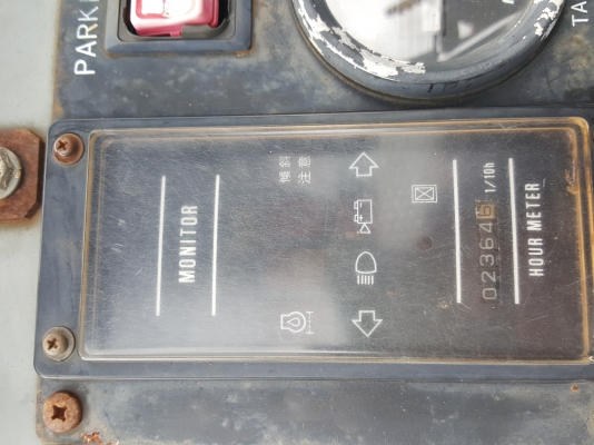 ขายเครื่อง KOMUTSU S4D102E เทอร์โบ  สองพันกว่า ชั่วโมง