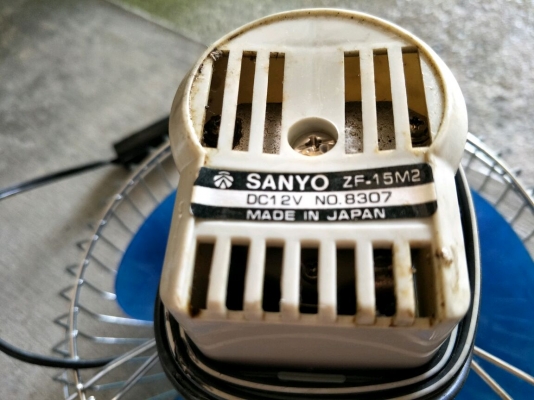 พัดลมติดรถยนต์ sanyo 12v made in japan