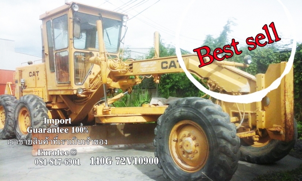 ขาย รถเกรด140G 72V10900 จำหน่าย รถ เครื่องจักร นำเข้า100\% อปกรณ์ทุกชิด ราคาถูก eurotec. 0818176901