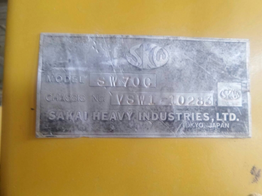 รถบดเบรคดาวน์สั่นเสทือนขนาด8ตัน SAKAI SW70C เอกสารเล่มทะเบียน
