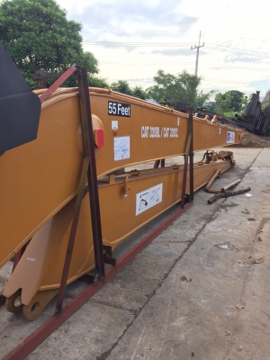 บูมยาวขนาด17เมตร(นำเข้าจากต่างประเทศ)