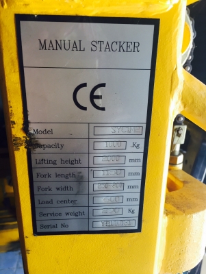 ขายแฮนด์ลิฟยกของขนาด1ตัน