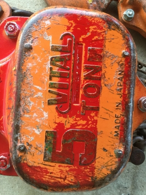 ขายรอกญี่ปุ่น 5 ตัน มือ 2 ยี่ห้อ VITAL สภาพสวย