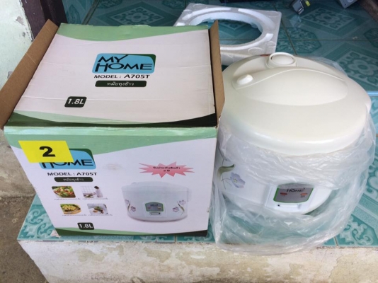 หม้อหุงข้าว1.8ลิตร(ของใหม่)ขาย 300 บาท ทุกชิ้นใช้งานปกติไม่เคยซ่อม สนใจ0892425454 อยู่สระบุรี