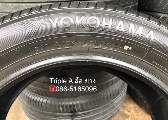 ยางใหม่ป้ายแดง Yokohama 205-55-16 ปี18 กริ๊บๆ เส้นสีจัดจ้านทุกเส้น