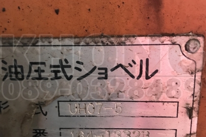 ขายด่วน รถแบคโฮ Hitachi uh07 รถสวย สภาพเก่านอก เครืองพร้อมใช้ มีน้ำไหลตัวเดินต้องไปเก็บเอา บูมอามไม่มีหัก โซ่ เอวสวย ขาย 350000 บาท