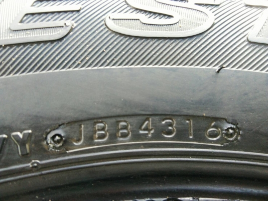 ขายขาง 265/65R17 บริดจสโตน ปี16 ดอกหนาสดสวยเท่ากันไม่ร้าวไม่มีปะ ชุดละ 3900 บาท ขายขาง 265/65R17 บริดจสโตน ปี16 ดอกหนาสดสวยเท่ากันไม่ร้าวไม่มีปะ ชุดละ 3900 บาท