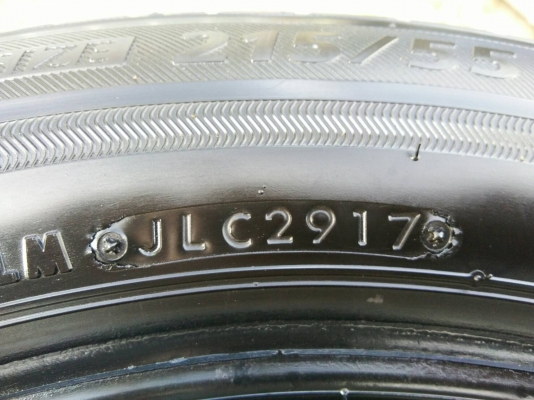 ขายยาง 215/55R17 บริดจสโตน อีโคเปีย อีพี300 ปี17 ดอกยางเต็มสดเท่ากันไม่ร้าวไม่กินข้างไม่มีปะใช้งานน้ ขายยาง 215/55R17 บริดจสโตน อีโคเปีย อีพี300 ปี17 ดอกยางเต็มสดเท่ากันไม่ร้าวไม่กินข้างไม่มีปะใช้งานน้