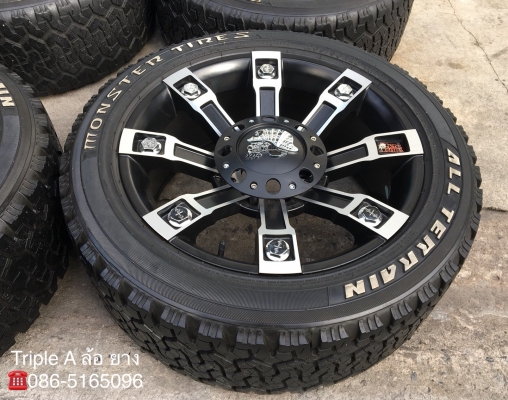 ล้อแม็กใหม่ 6รู139 ขอบ 20 พร้อมยาง Monster 265-50-20 ปี 16
