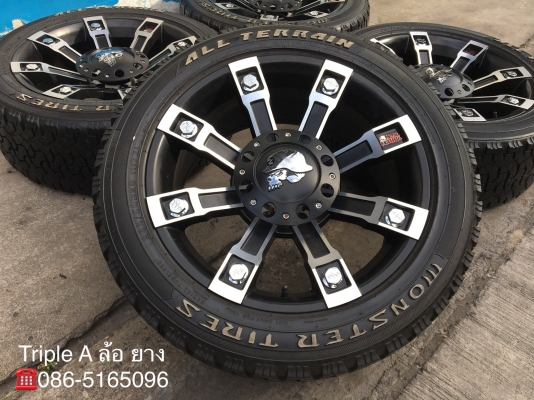 ล้อแม็กใหม่ 6รู139 ขอบ 20 พร้อมยาง Monster 265-50-20 ปี 16