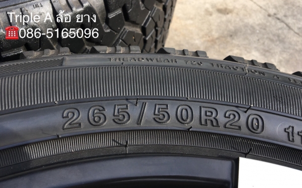 ล้อแม็กใหม่ 6รู139 ขอบ 20 พร้อมยาง Monster 265-50-20 ปี 16