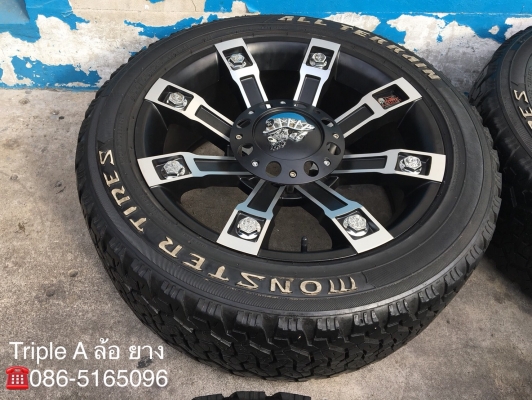 ล้อแม็กใหม่ 6รู139 ขอบ 20 พร้อมยาง Monster 265-50-20 ปี 16