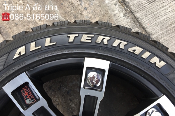 ล้อแม็กใหม่ 6รู139 ขอบ 20 พร้อมยาง Monster 265-50-20 ปี 16