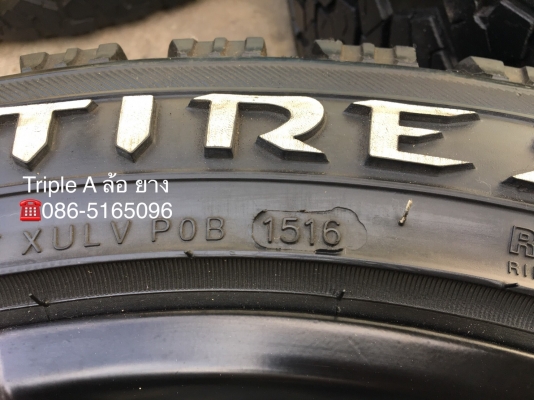 ล้อแม็กใหม่ 6รู139 ขอบ 20 พร้อมยาง Monster 265-50-20 ปี 16