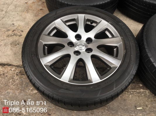 ล้อแม็ก Toyota Camry ขอบ 17 (ลาย 9 ก้าน) พร้อมยาง Dunlop 215-55-17 ปลายปี 15 แม็กสวย