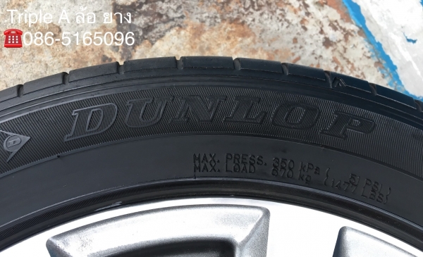 ล้อแม็ก Toyota Camry ขอบ 17 (ลาย 9 ก้าน) พร้อมยาง Dunlop 215-55-17 ปลายปี 15 แม็กสวย