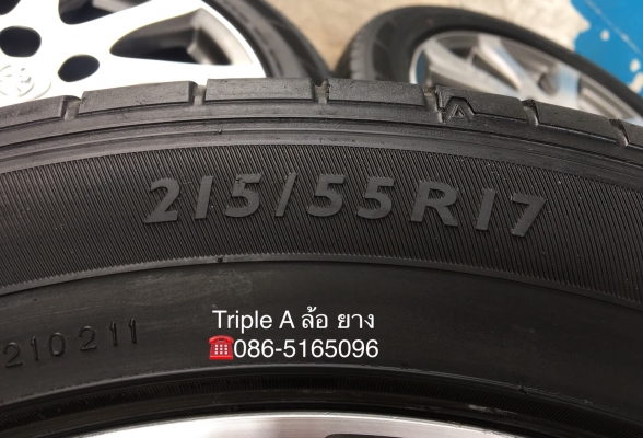 ล้อแม็ก Toyota Camry ขอบ 17 (ลาย 9 ก้าน) พร้อมยาง Dunlop 215-55-17 ปลายปี 15 แม็กสวย