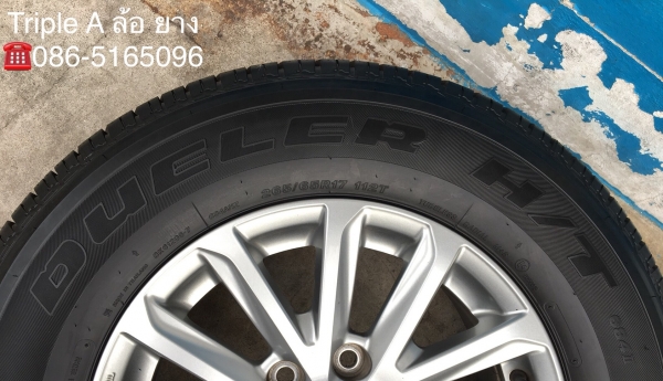 ล้อแม็ก Mitsu New Triton Plus ขอบ17 พร้อมยาง Bridgestone 265-65-17 ปลายปี 17