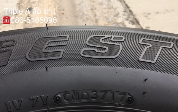 ล้อแม็ก Mitsu New Triton Plus ขอบ17 พร้อมยาง Bridgestone 265-65-17 ปลายปี 17