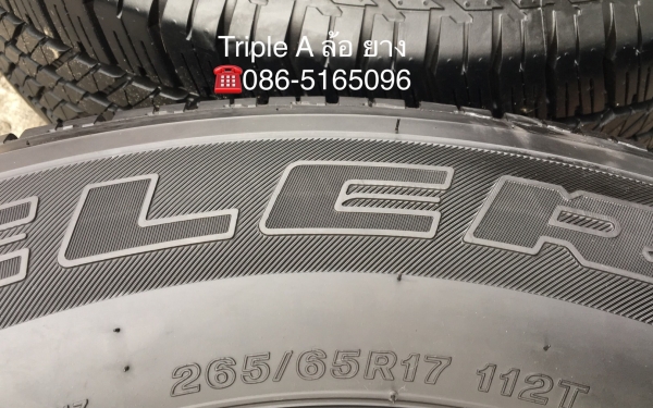 ล้อแม็ก Mitsu New Triton Plus ขอบ17 พร้อมยาง Bridgestone 265-65-17 ปลายปี 17