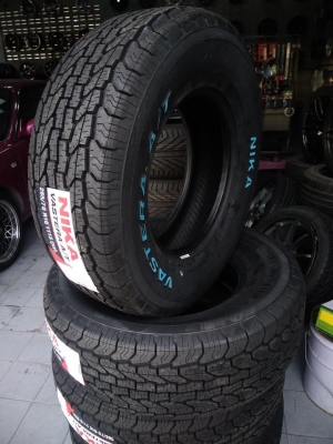 โปรกระบะสายลุย ขอบ 16 แม็กใหม่ 9700 พร้อมยาง 19900 บาท ส่งฟรี โปรกระบะสายลุย ขอบ 16 แม็กใหม่ 9700 พร้อมยาง 19900 บาท ส่งฟรี