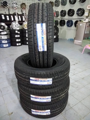 โปรกระบะสายลุย ขอบ 16 แม็กใหม่ 9700 พร้อมยาง 19900 บาท ส่งฟรี โปรกระบะสายลุย ขอบ 16 แม็กใหม่ 9700 พร้อมยาง 19900 บาท ส่งฟรี