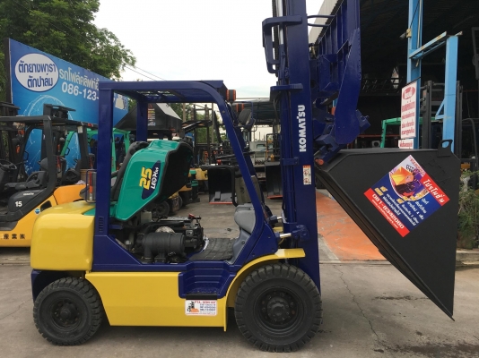 ขายรถตักยางพาราตักทะลายปาล์มตักหิรตักทรายตักของก่า