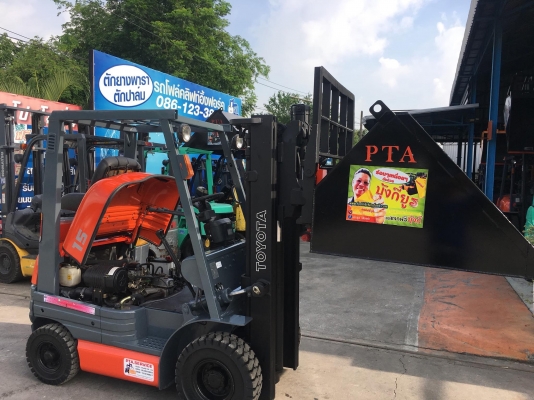 ขายรถตักยางพาราตักทะลายปาล์ม