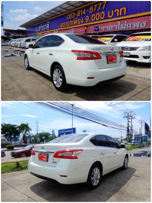 NISSAN SYLPHY 1.6 E CNG AT ปี2016 โทร 062-991-6649 ดาวออโต้เบสท์ NISSAN SYLPHY 1.6 E CNG AT ปี2016 โทร 062-991-6649 ดาวออโต้เบสท์