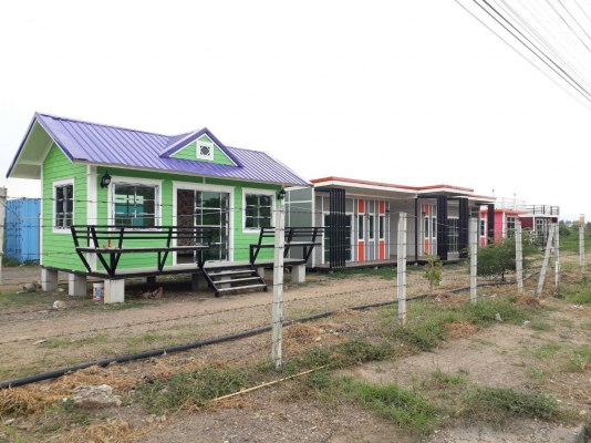 ขายด่วน   ราคาถูก