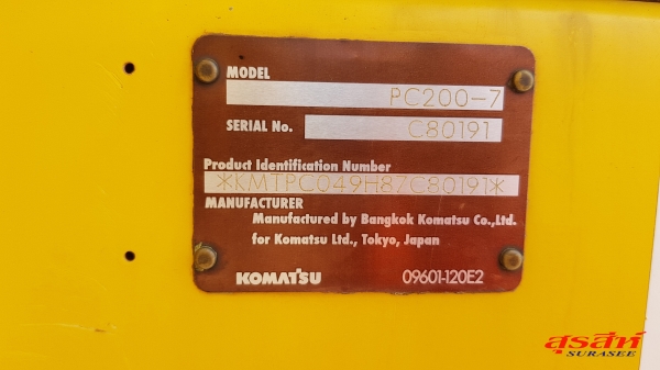 ขายรถแบคโฮ KOMATSU PC200-7 ใช้งานเพียง 7 พันชั่วโมง สวยที่สุดในประเทศไทย ที่แจ้งขายอยู่ในปัจจุบัน