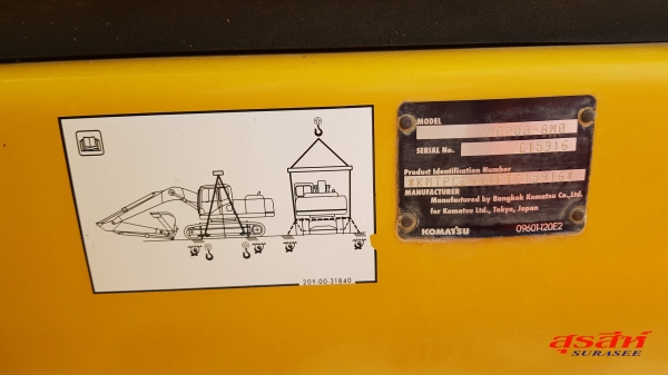 ขายรถแบคโฮ KOMATSU PC200-8MO กล้องมองหลัง ใช้งานเพียง 7 พันชั่วโมง สภาพนางฟ้า ทำงานสมบูรณ์ทุกระบบ ขายรถแบคโฮ KOMATSU PC200-8MO กล้องมองหลัง ใช้งานเพียง 7 พันชั่วโมง สภาพนางฟ้า ทำงานสมบูรณ์ทุกระบบ