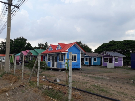 ขายบ้านน็อคดาวน์