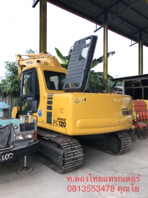 Komatsu PC120-6 เก่าญี่ปุ่น เครื่องในเดิมสวย แรงดี สนใจติดต่อ0813553478(คุณโย)