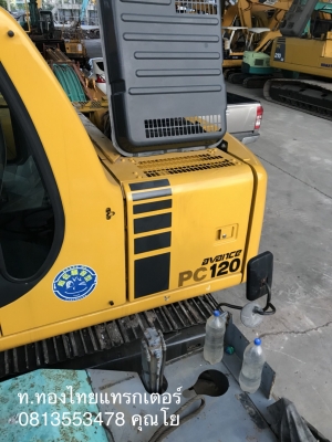 Komatsu PC120-6 เก่าญี่ปุ่น เครื่องในเดิมสวย แรงดี สนใจติดต่อ0813553478(คุณโย)