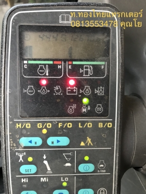 Komatsu PC120-6 เก่าญี่ปุ่น เครื่องในเดิมสวย แรงดี สนใจติดต่อ0813553478(คุณโย)