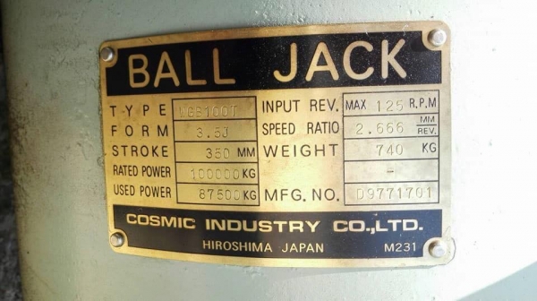 บอลสกรูญี่ปุ่นของใหม่ 100\% BALL JACK COSMIC 100 ตัน 100000 KG