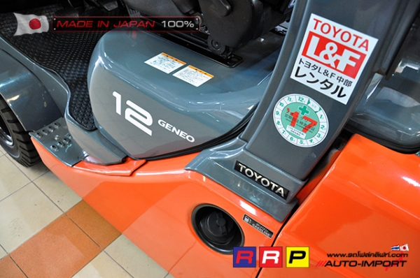 ขายรถโฟล์คลิฟท์มือสอง TOYOTA รุ่น 8FG20-30911 นำเข้าจากประเทศญี่ปุ่น 100\% ไม่เคยใช้งานในไทย