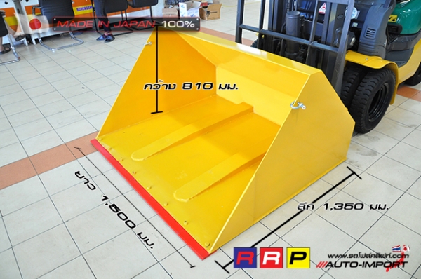 ขายรถโฟล์คลิฟท์มือสอง KOMATSU รุ่น FD15C-20-652462 นำเข้าจากประเทศญี่ปุ่น 100\% ไม่เคยใช้งานในไทย