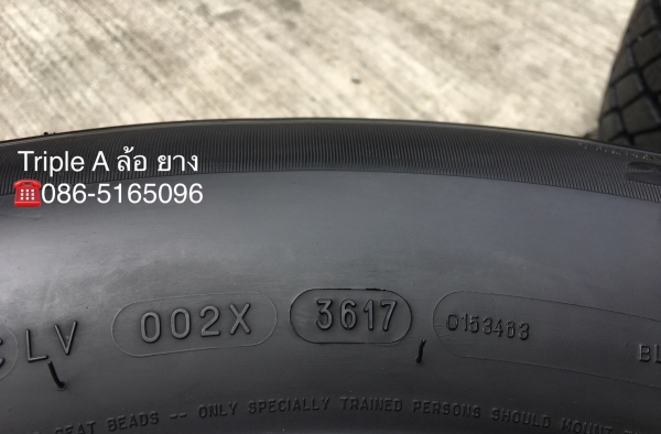 ยาง Michelin 265-65-17 ปลายปี17 สภาพสวยใกล้เคียงยางใหม่ ยาง Michelin 265-65-17 ปลายปี17 สภาพสวยใกล้เคียงยางใหม่
