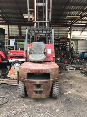 ขายยด่วน! ขายยด่วน!