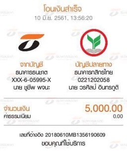 ยาง Yokohama 215 60 16 ปี17 ดอกเต็ม ไม่มีปะ เนื้อนิ่มๆ ใช้ยาว ราคาไม่แพง